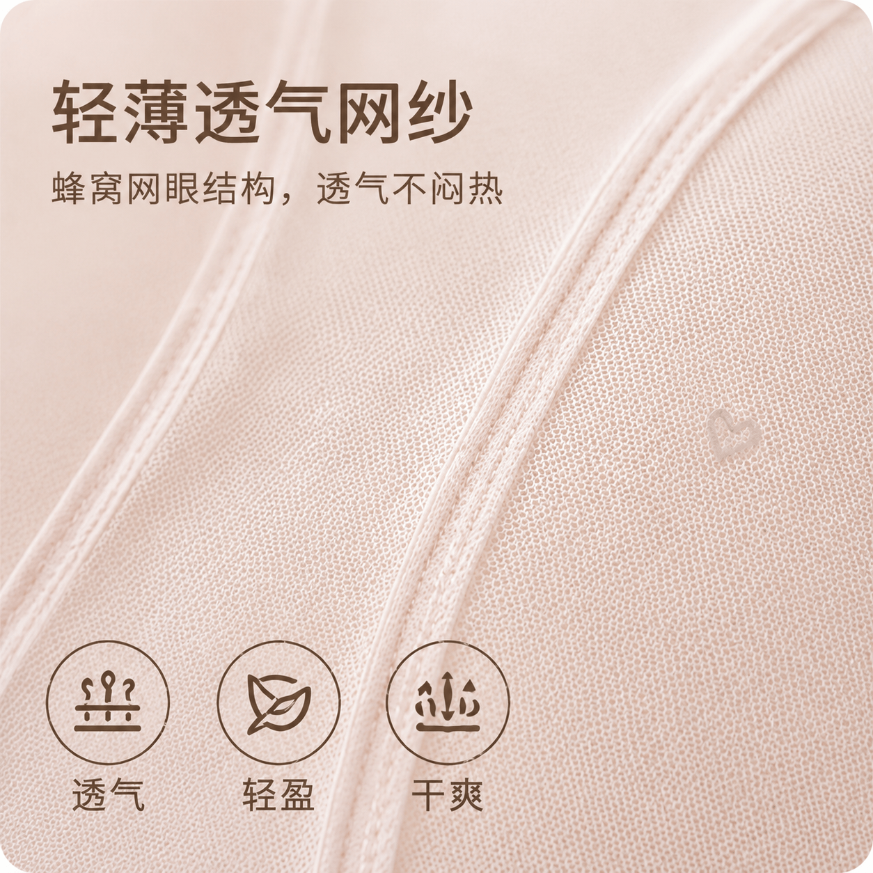 莫代尔内裤女性感低腰细带蕾丝欧美三角裤高档底裤真人实拍火辣迷人透气 樱桃粉 1条 L 均码85斤-135斤
