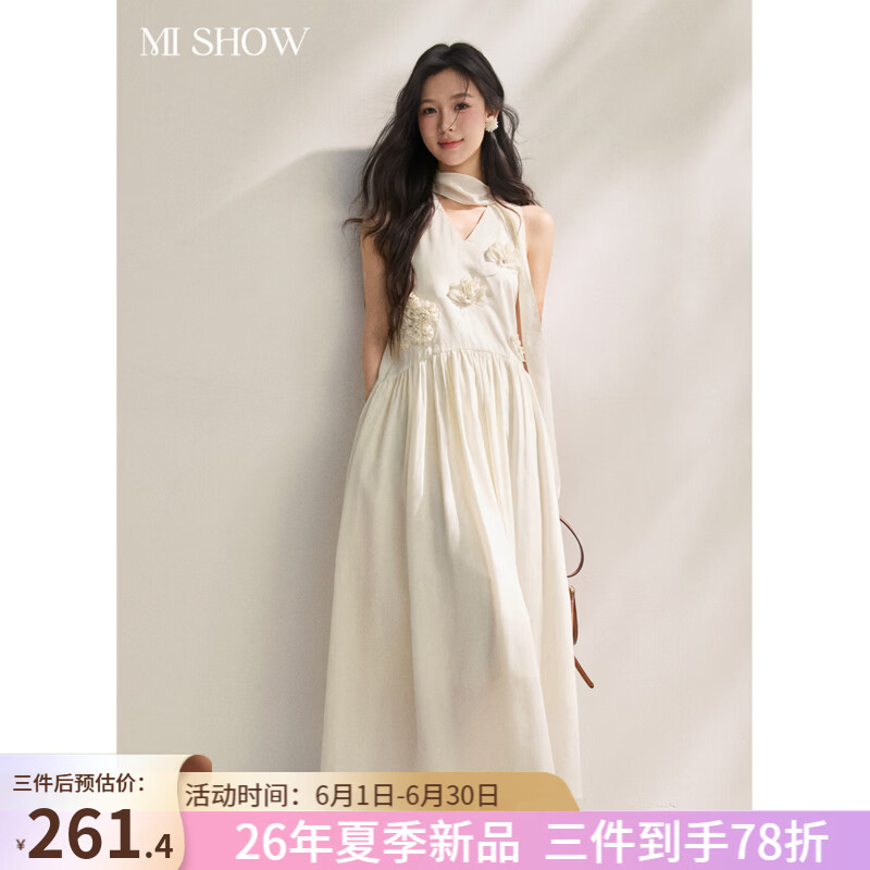 谜秀100莱赛尔杏色立体花朵飘带连衣裙2026夏季新品V领显瘦度假裙 杏色 S