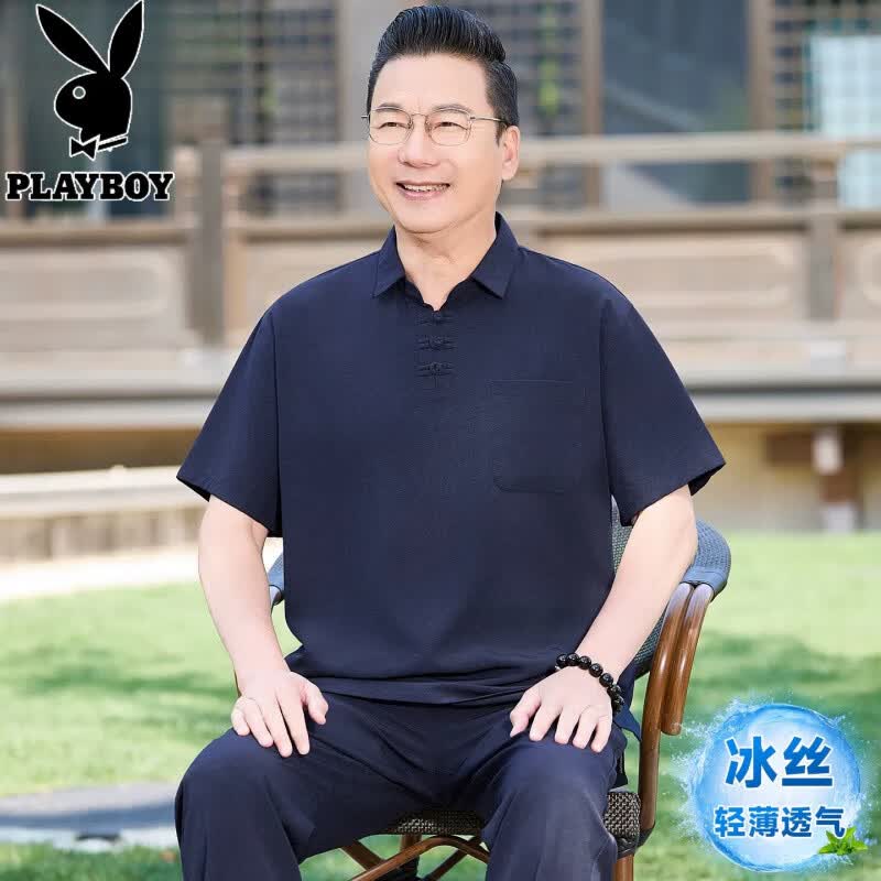 花花公子（PLAYBOY）唐装男爸爸夏季新中式套装中老年人爷爷短袖休闲衣服2026新款 藏青色【上衣+长裤】 4XL /44 推荐180-200斤