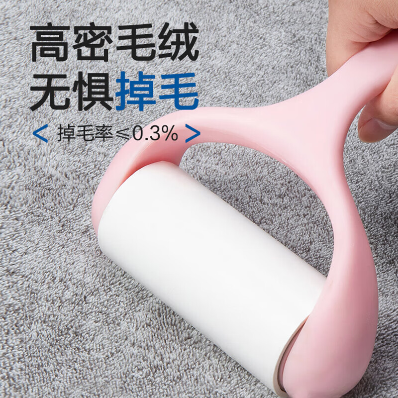 三利颜究所男士抗菌毛巾3条吸水洗脸洗澡不掉毛女情侣面巾 35*75cm
