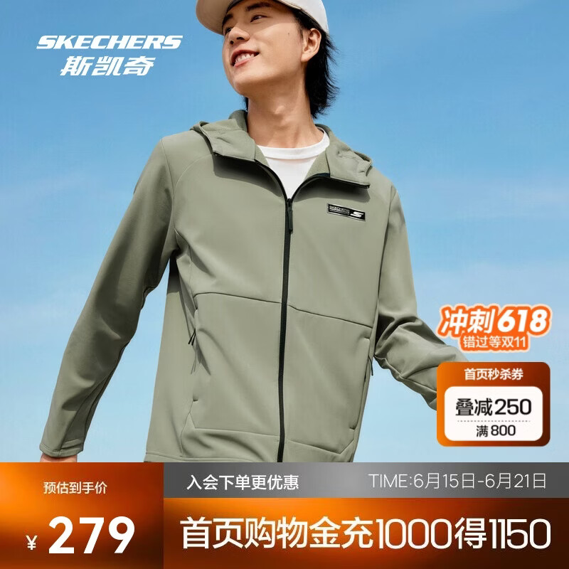 斯凯奇【梁朝伟同款】暮雨3.0保温防污抗静电软壳运动外套P425M075