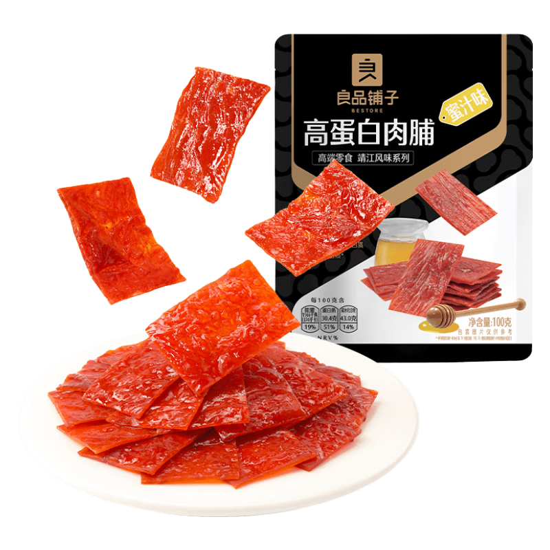 ��Ʒ���� ԭζ���⸬ 250g ��ʳ������ʳԼ110�� 14.8Ԫ