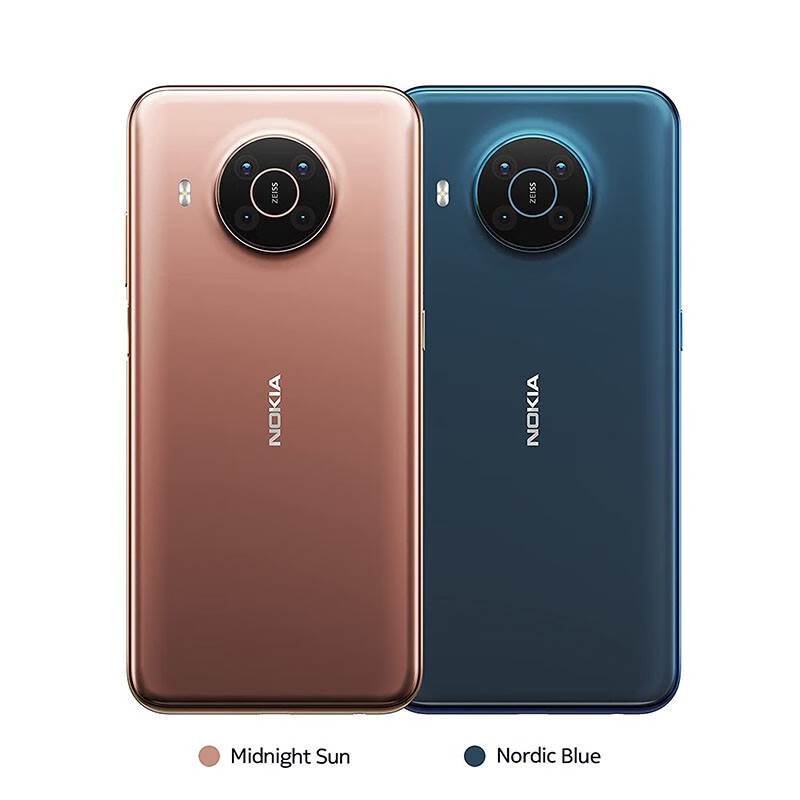 nokia 2021年新款诺基亚 x20 5g通 智能手机 8 128g 6.67英寸 20 金色