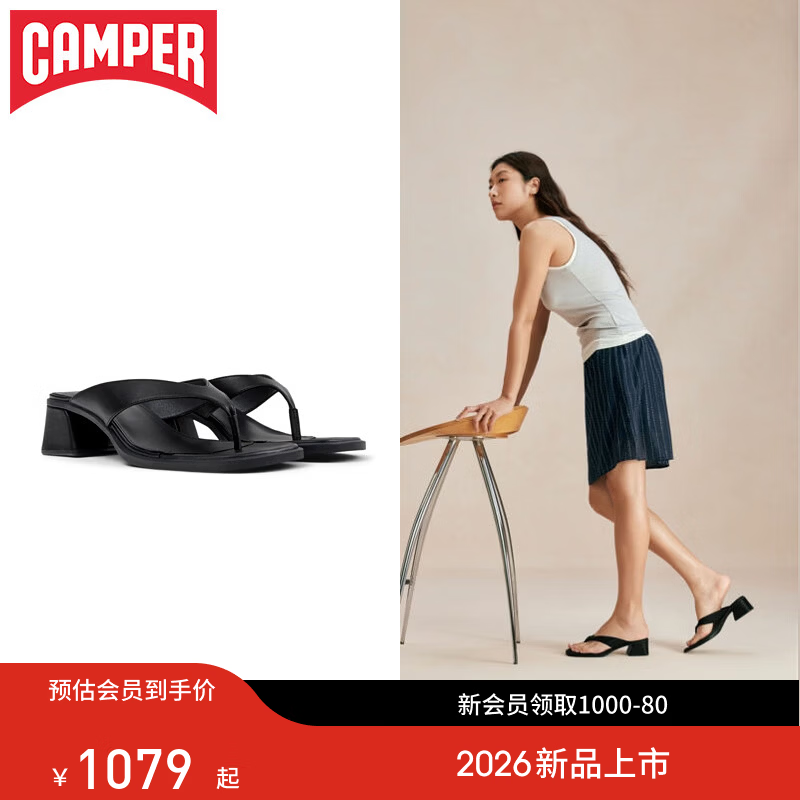 CAMPER【新品】看步女鞋Kora Sandal夹脚时尚拖鞋日常休闲人字拖 黑色001 37