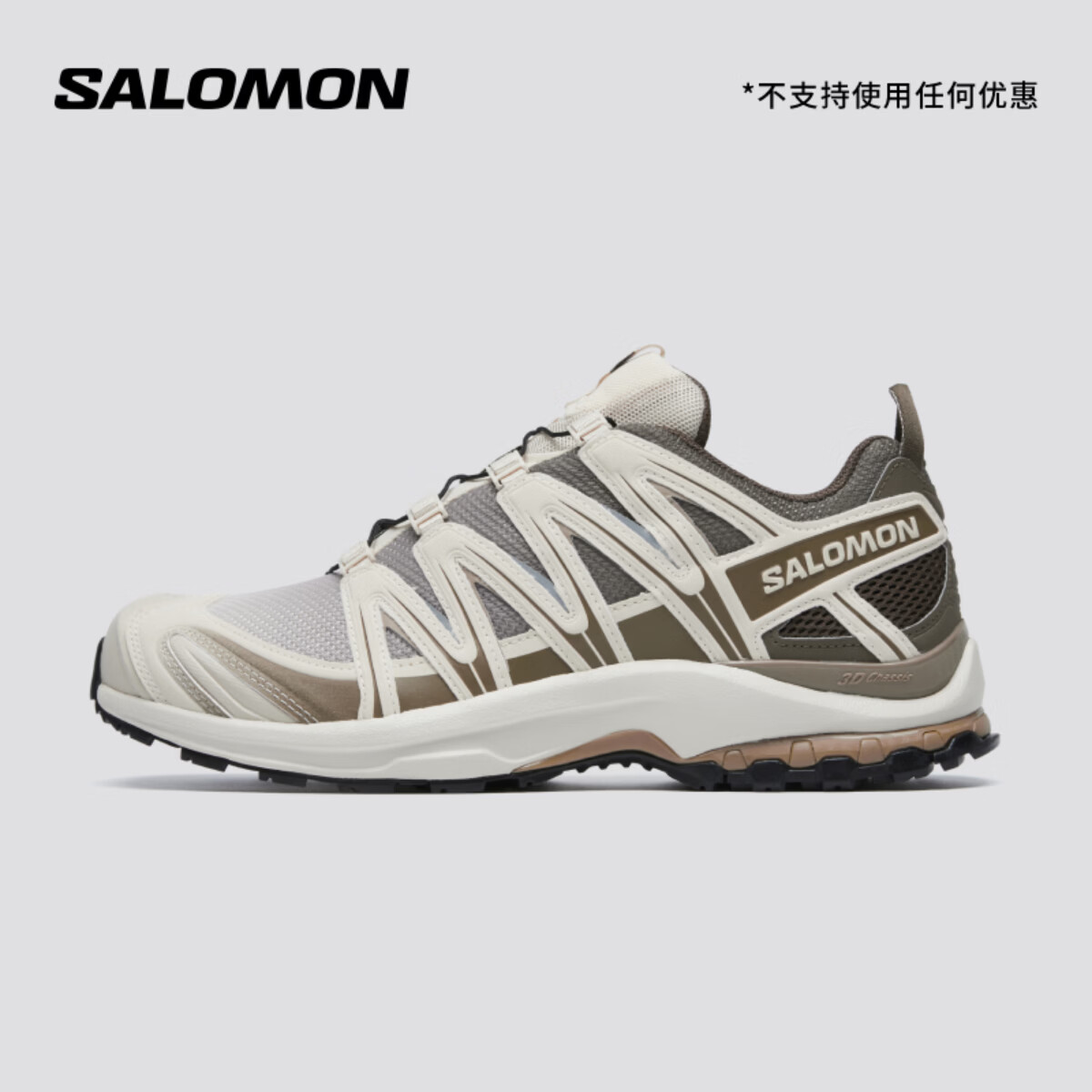 萨洛蒙（Salomon）男女款 城市轻户外舒适透气稳定支撑潮流穿搭运动鞋 XA PRO 3D 石灰色 478848 38 (UK 5丨 38)