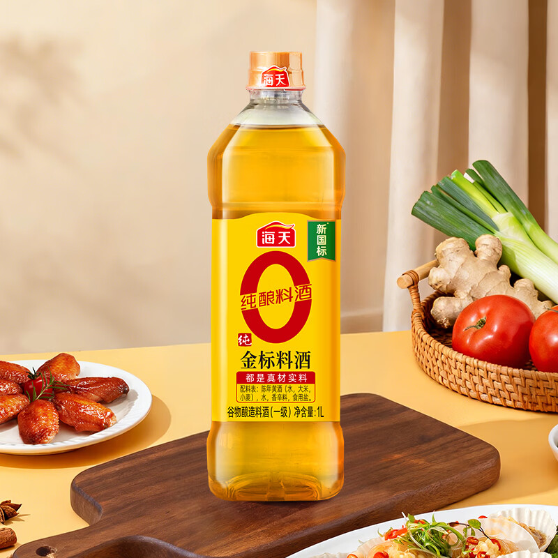 图 6