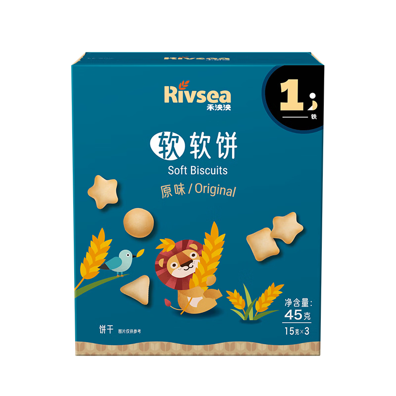 禾泱泱软软饼原味45g宝宝儿童零食松软细腻入口易溶