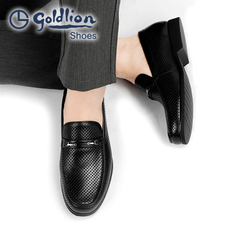 金利来(Goldlion)凉鞋男 夏季男士套脚镂空皮鞋冲孔商务正装鞋 圆头透气凉皮鞋男 黑色 42 比标准码皮鞋偏大一码