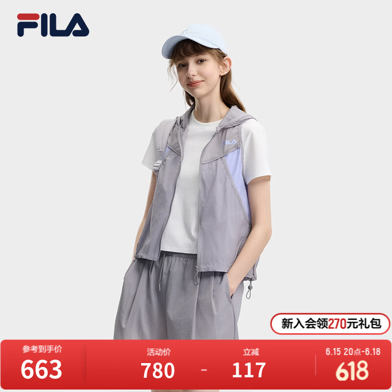 FILA 斐乐官方女士梭织马甲2026夏新款时尚休闲拼色连帽无袖上衣 砾岩灰-GY XL 175/92A/XL