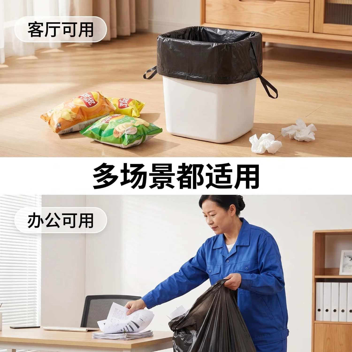 钱太太抽绳垃圾袋加厚4丝家用厨房客厅清洁专用 180只 S码40*45cm加厚4丝抽绳量大超划算