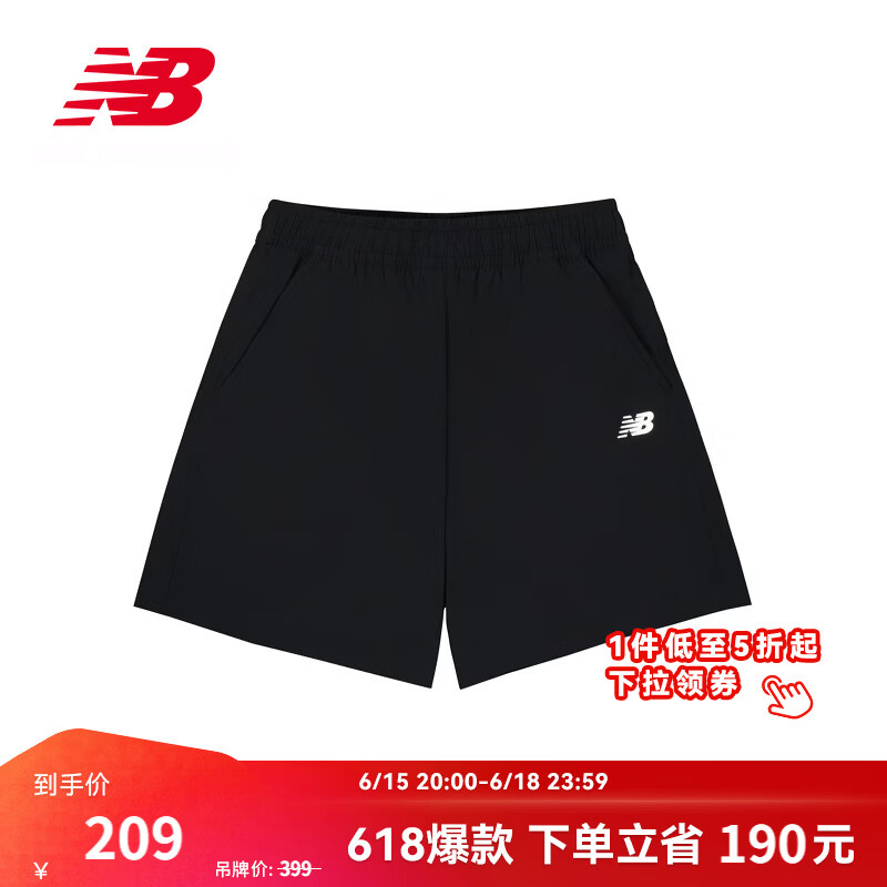 NEW BALANCENB官方26新款夏季女款户外舒适透气运动休闲梭织短裤 BK WB61S4D2 L