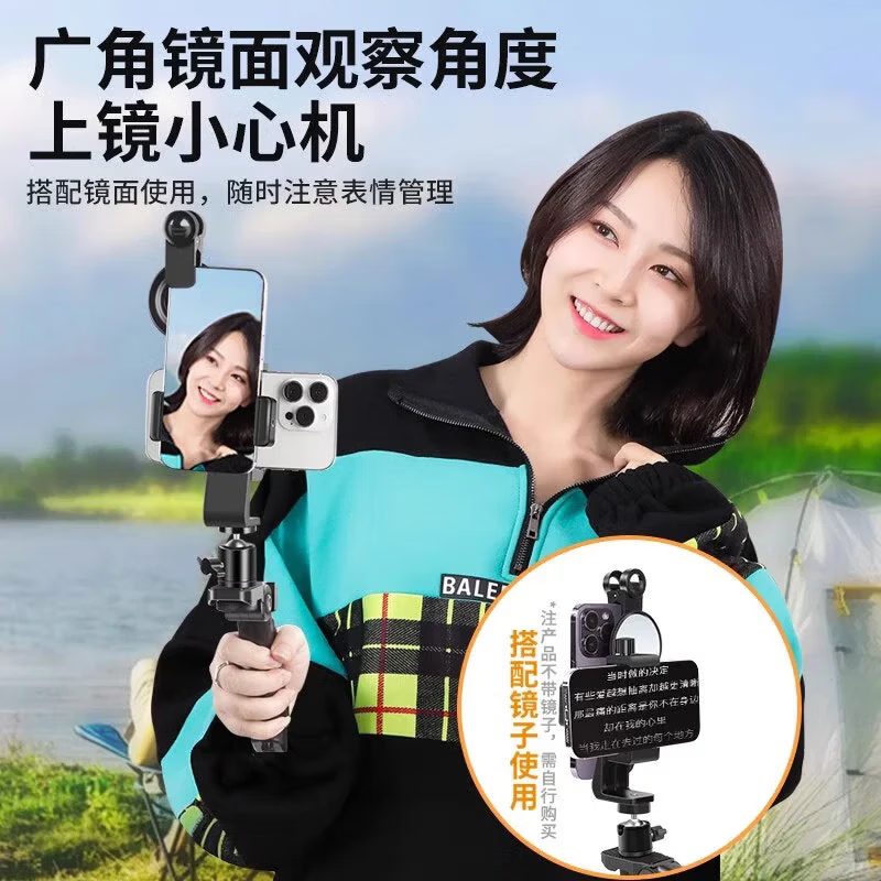 OIMG手机提词器支架桌面双面直播专用口播手持录制视频手机夹多功能拍摄双机位便携字幕教学念稿通用 提词器支架+后置自拍镜 双机位便携字幕念稿直播拍摄通用