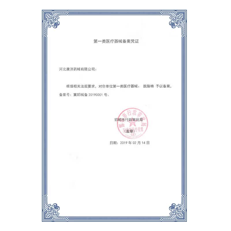 云南本草脂肪康脂肪瘤专用膏药去除神器消除硬块鼓包脂肪消散膏皮下囊肿 5盒【绝不复发】拍3发5 陈九玄脂肪瘤膏皮下多发性鼓包