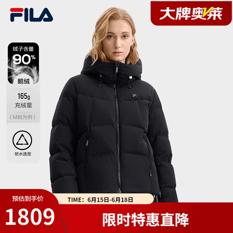 斐乐（FILA） 官方女士羽绒服2025冬季新款时尚休闲舒适保暖连帽外套 正黑色-BK S 160/80A/S