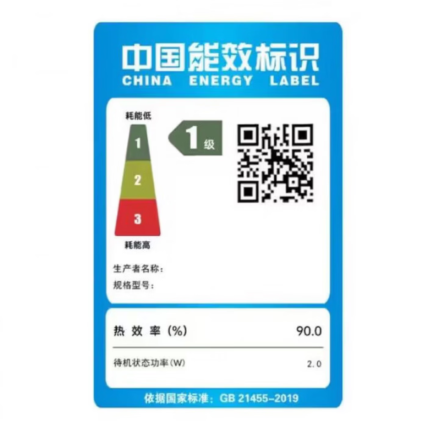 SUDISQR不锈钢电饭煲0涂层家用2-6L多功能蒸煮两用大容量柴火饭电蒸锅懒人做饭神器 银色[0涂层304不锈钢内胆] 5L