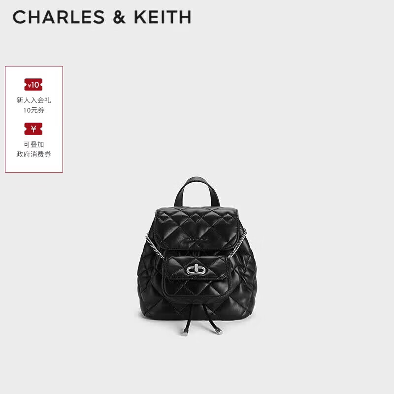 CHARLES&amp;KEITH经典菱格大容量双肩包背包学生书包包女包生日礼物CK2-60151400