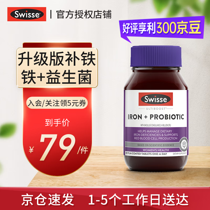 查看矿物质价格走势用什么App|矿物质价格走势图