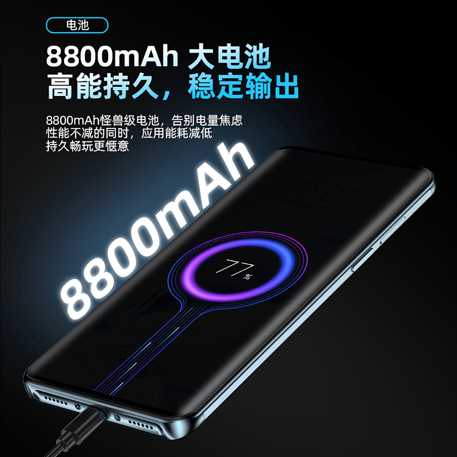 尊品荣曜X200pro手机2026新品全网通1TB大内存超长续航天玑9400大屏老年人学生护眼高刷曲面屏 冰川白 16GB运行+1TB(1024GB)内存 官方标配