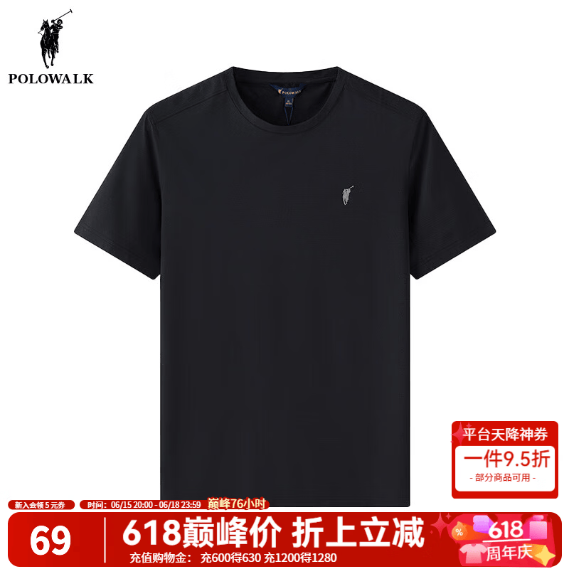 POLOWALK男士短袖t恤2024夏季新款圆领百搭纯色简约日常休闲衣服男装上衣 黑色 XL (180)