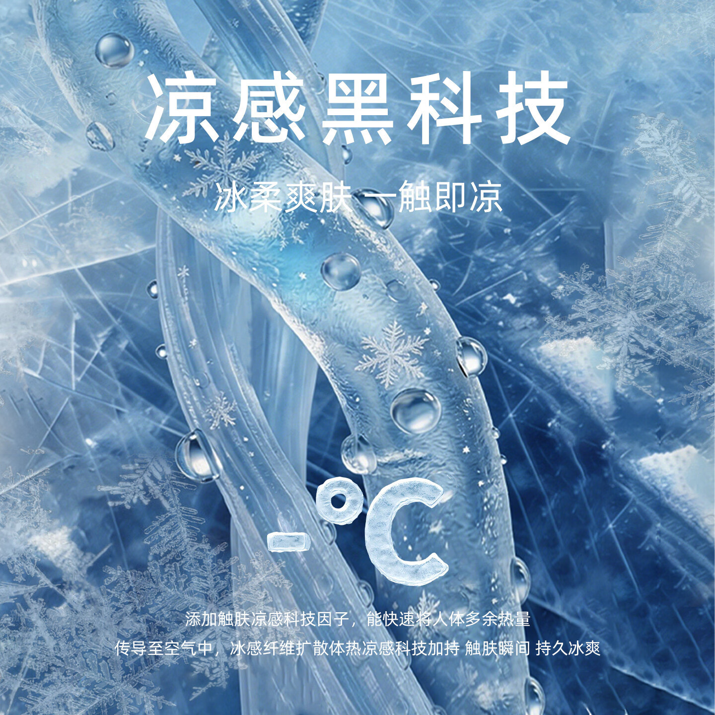 比华利保罗【生日礼物】2026夏季新款翻领男士短袖POLO衫凉感抗菌T恤半袖 48宝蓝 L
