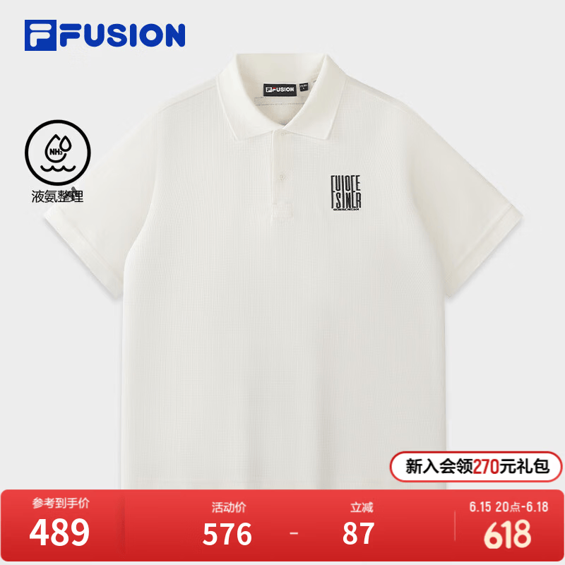 斐乐（FILA）FILA FUSION斐乐情侣款针织短袖POLO衫2026夏季上衣田曦薇同系列 云白色-WT S 165/88A/S