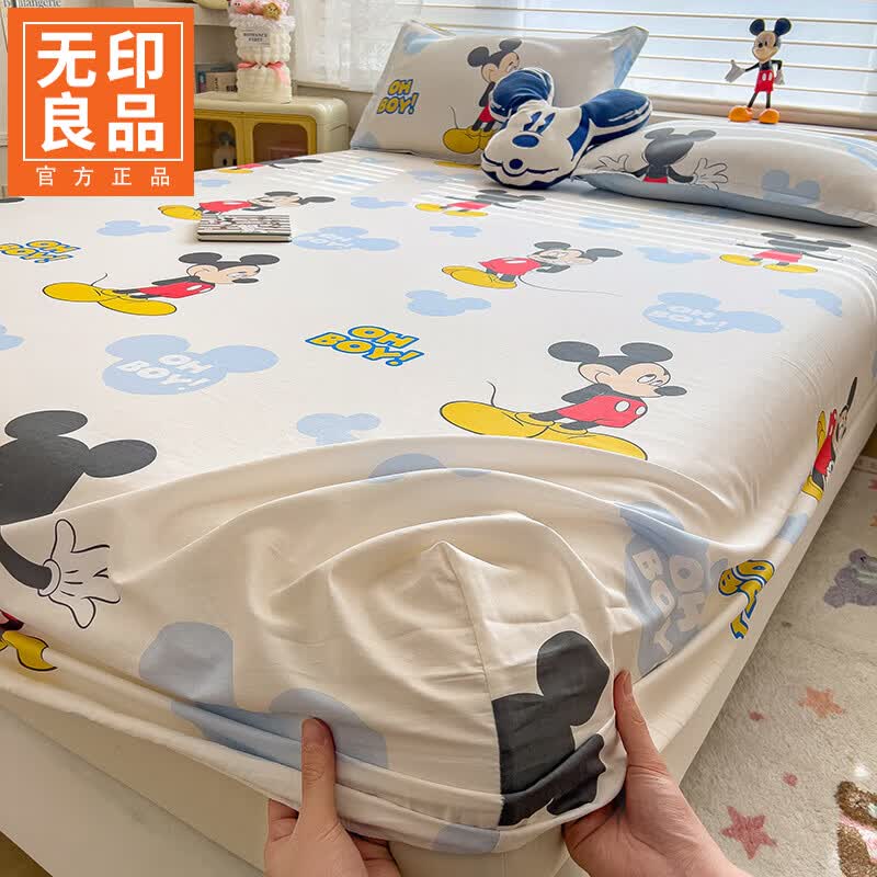无印良品卡通纯棉床笠1.8米x2米床品单件床套床垫套保护罩宿舍单双人家用 全棉印花床笠-乖巧米奇【迪士尼正版授权】 180*200cm单床笠