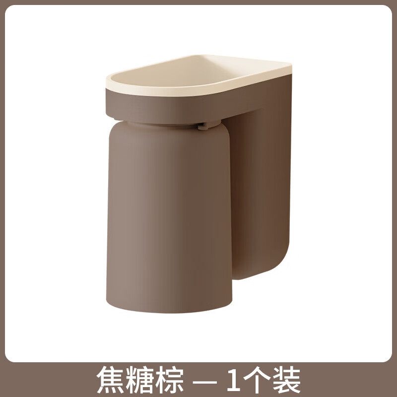 牙刷配件置物免打孔家用壁挂式配件情侣牙刷配件家庭套装电动牙刷配件 壁挂牙刷置物架【随机颜色】一个装