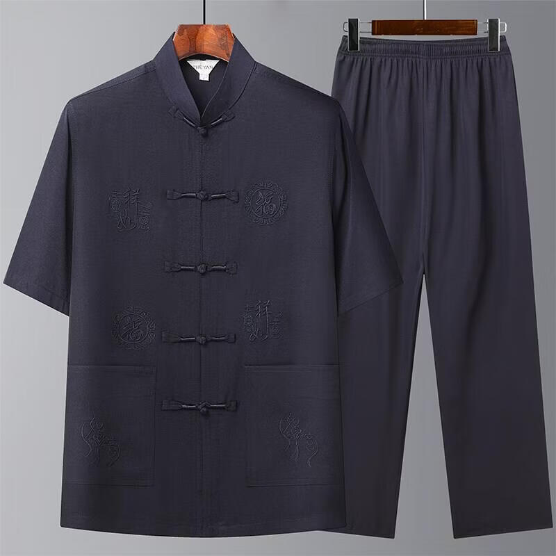 爸爸夏季短袖套装中老年人唐装男新中式中年汉服50岁爷爷60上衣服 藏青色套装 均码 44 建议190-205斤