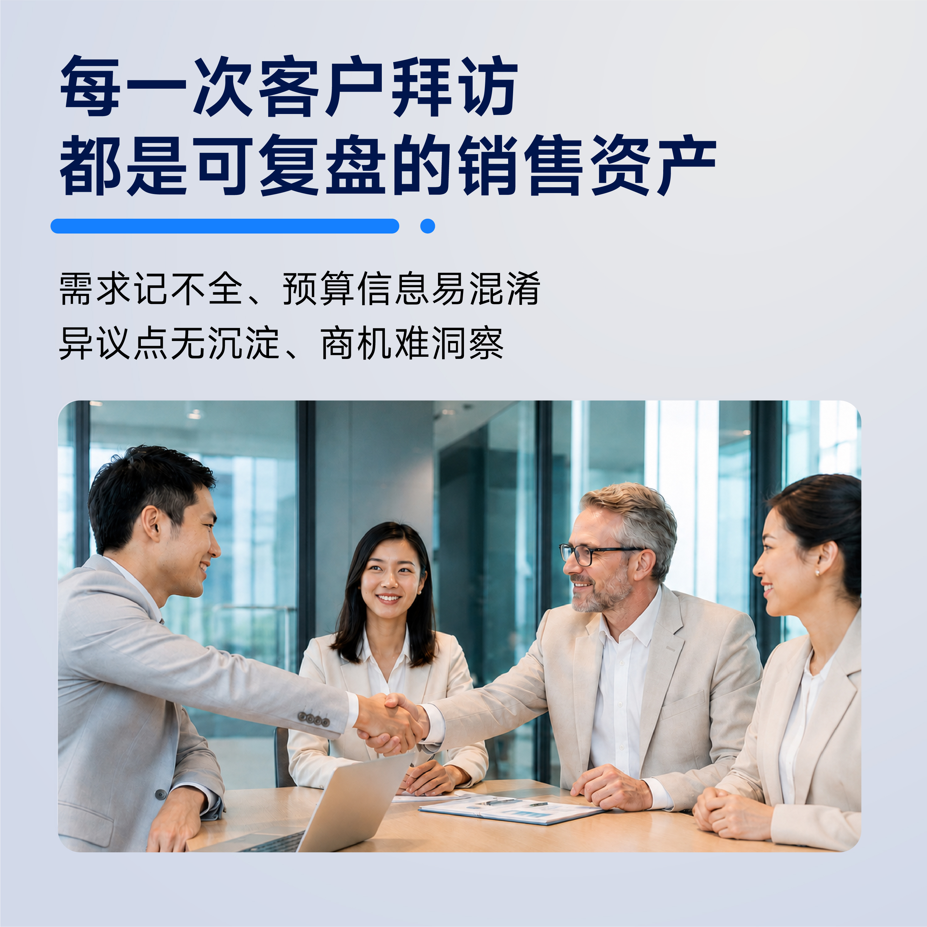 SenseNote智能AI录音卡实时录音转文字会议纪要专业录音笔学习办公神器 SenseNote 专业版(凝光银) AI录音卡