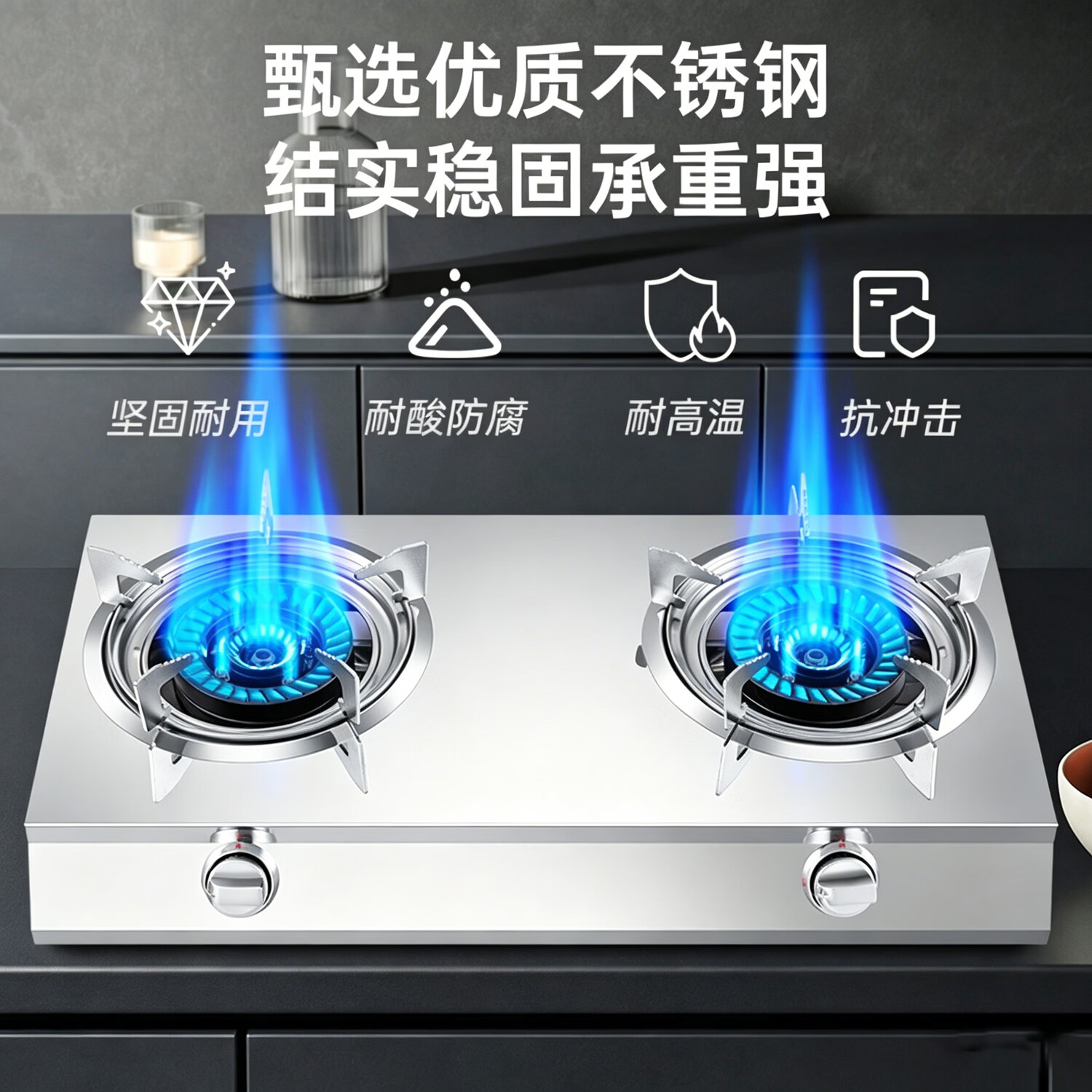荟太太燃气灶双灶台式灶家用煤气灶出租房高效节能猛火天然气铜火盖双灶 10kw猛火【铜五孔直喷】*只有灶 液化气-熄火保护