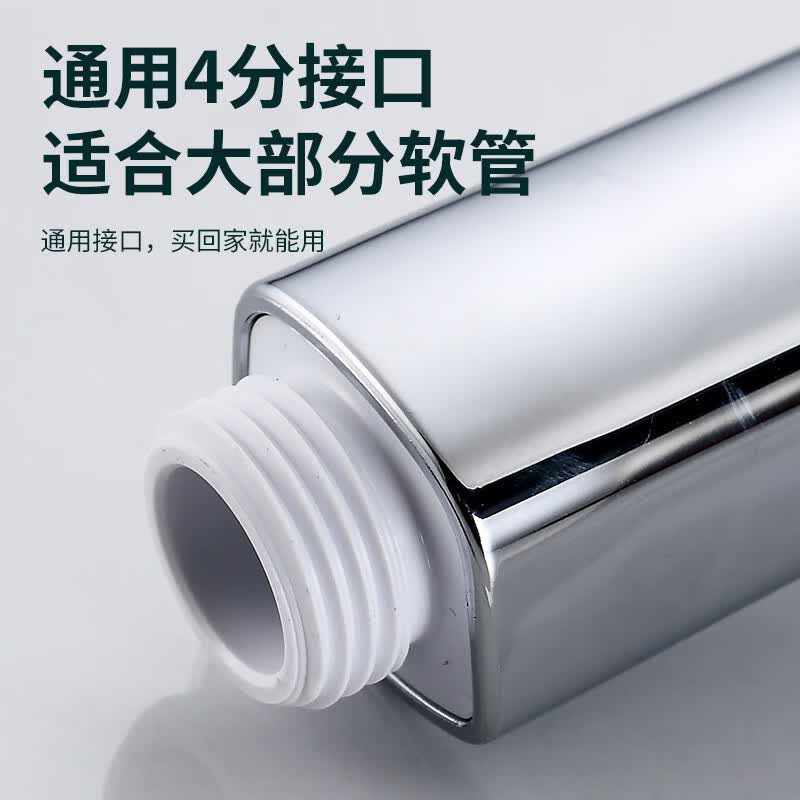费斯(FEISS)淋浴花洒墙座花洒可移动吸盘淋浴头花洒支架浴室免打孔支架固定器 【银色套餐A3】强力增压三挡手持花洒+1.5米软管+墙座