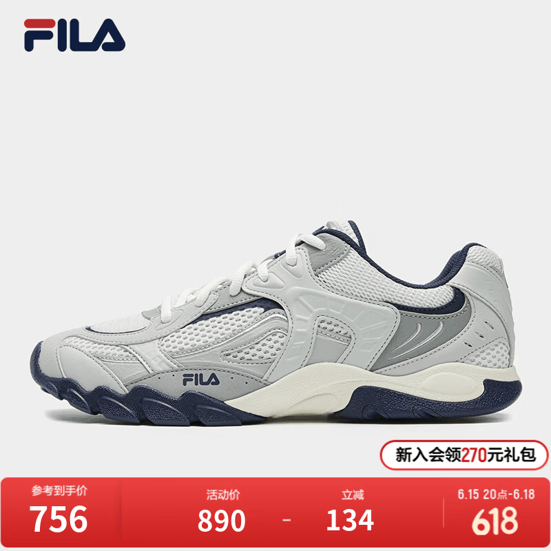 斐乐（FILA） RS-ZERO德训鞋男鞋老爹鞋2026夏季新款透气休闲鞋薄底鞋 白中白/藕灰-BV 42