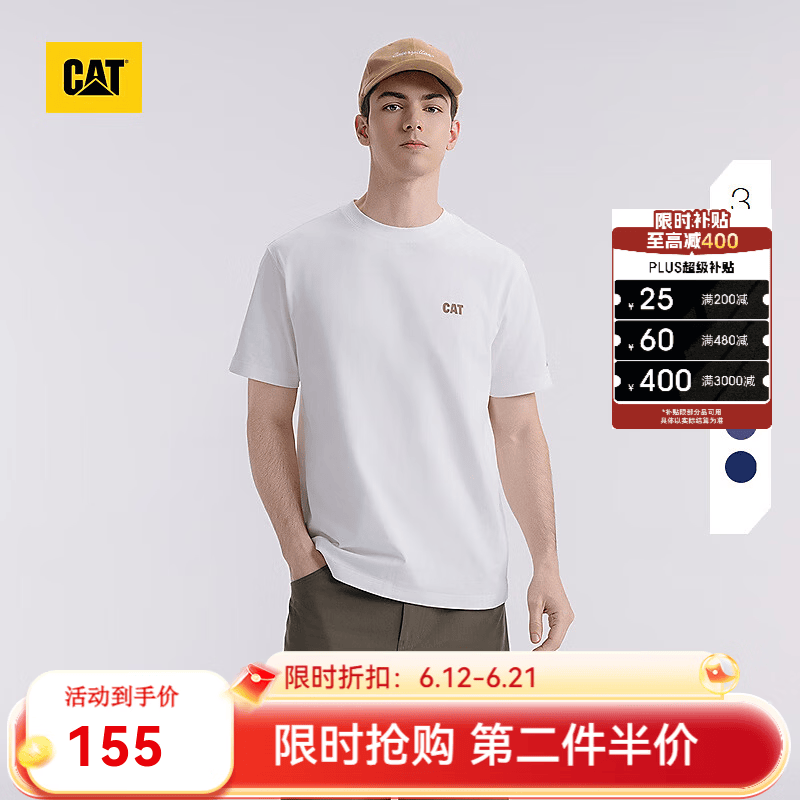 卡特（CAT）夏季男士短袖全棉户外通勤美式微落肩山系印花图案简约百搭T恤 杏色 2XL