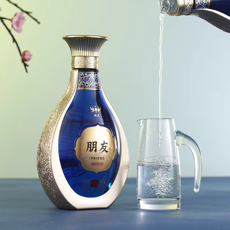 朋友清香型白酒 送礼聚会商务宴请 53度 475mL 6瓶 /箱 礼盒装