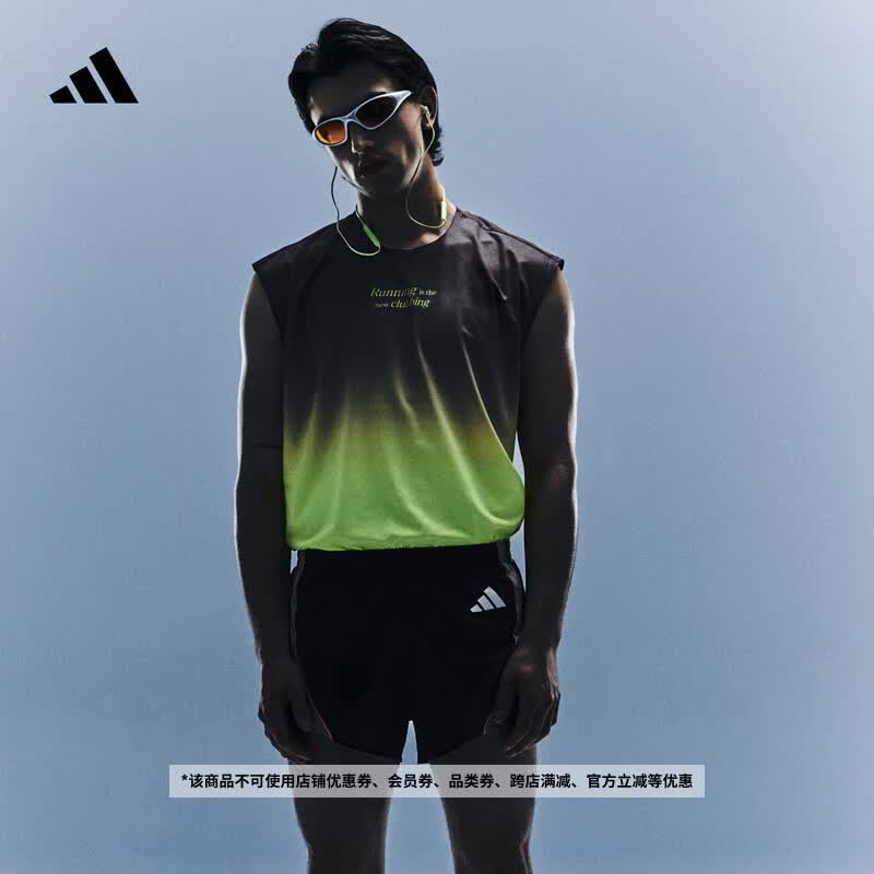 adidas速干渐变色宽松跑步运动无袖背心健身上衣男夏新款阿迪达斯   暗棕/暗黄绿   M