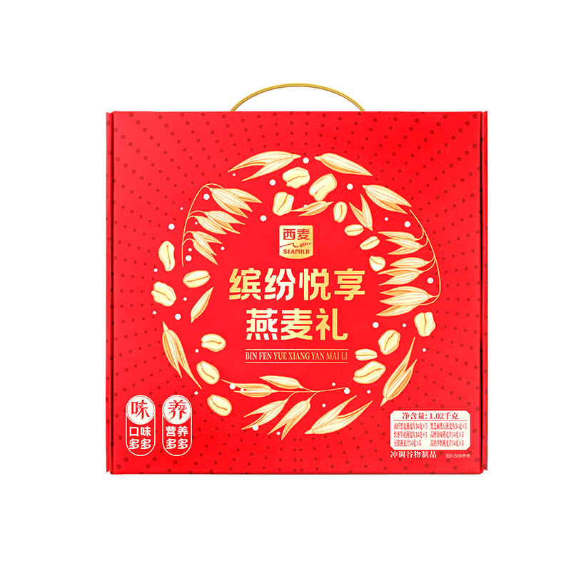 西麦燕麦片礼盒多口味麦片冲饮即食营养早餐健康谷物节日送长辈送礼 西麦缤纷悦享燕麦礼礼盒1020g