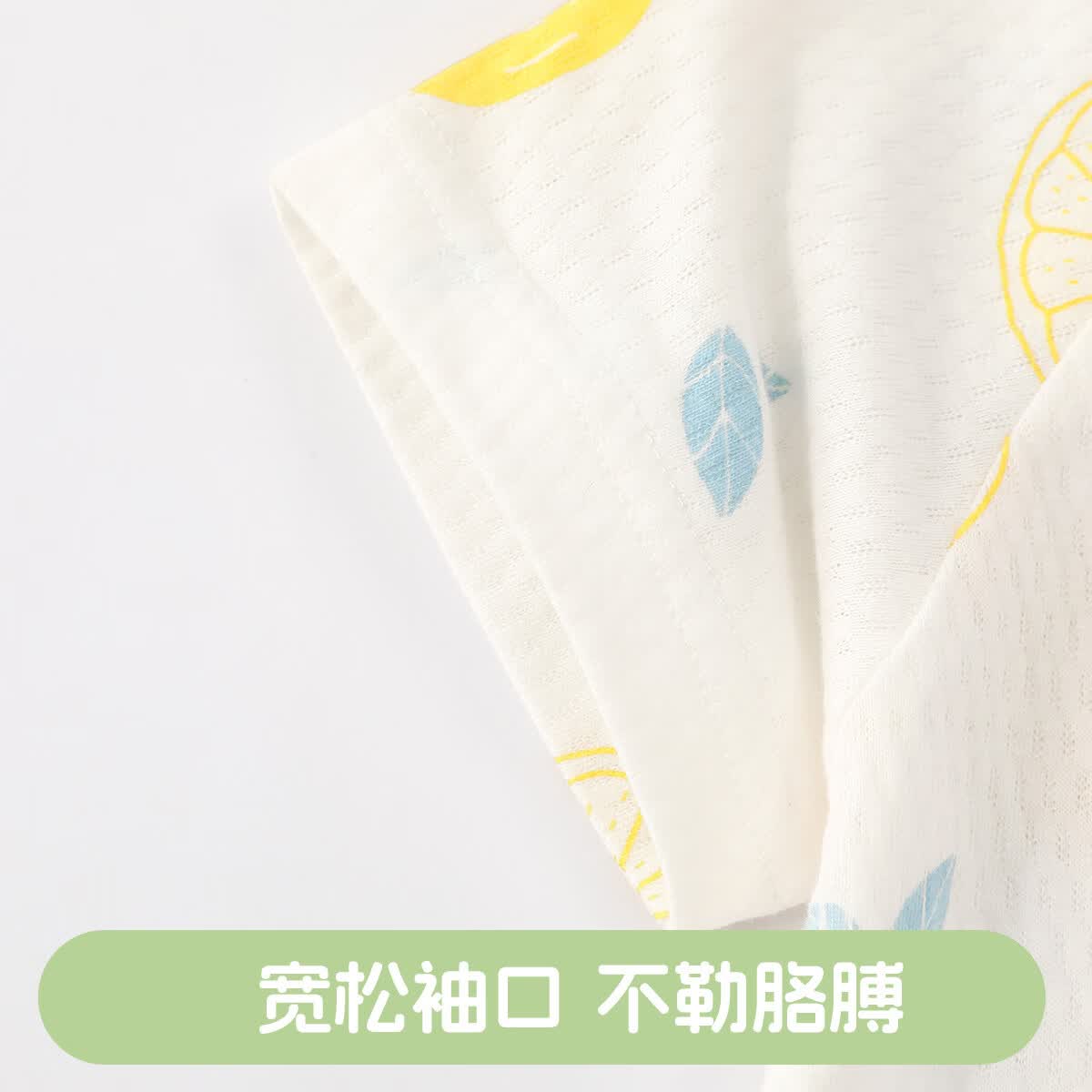 丸图 ONETU婴儿爬服夏季新生儿短袖连体衣0-12个月宝宝哈衣 海盐柠檬 59cm 建议身高(55-62)