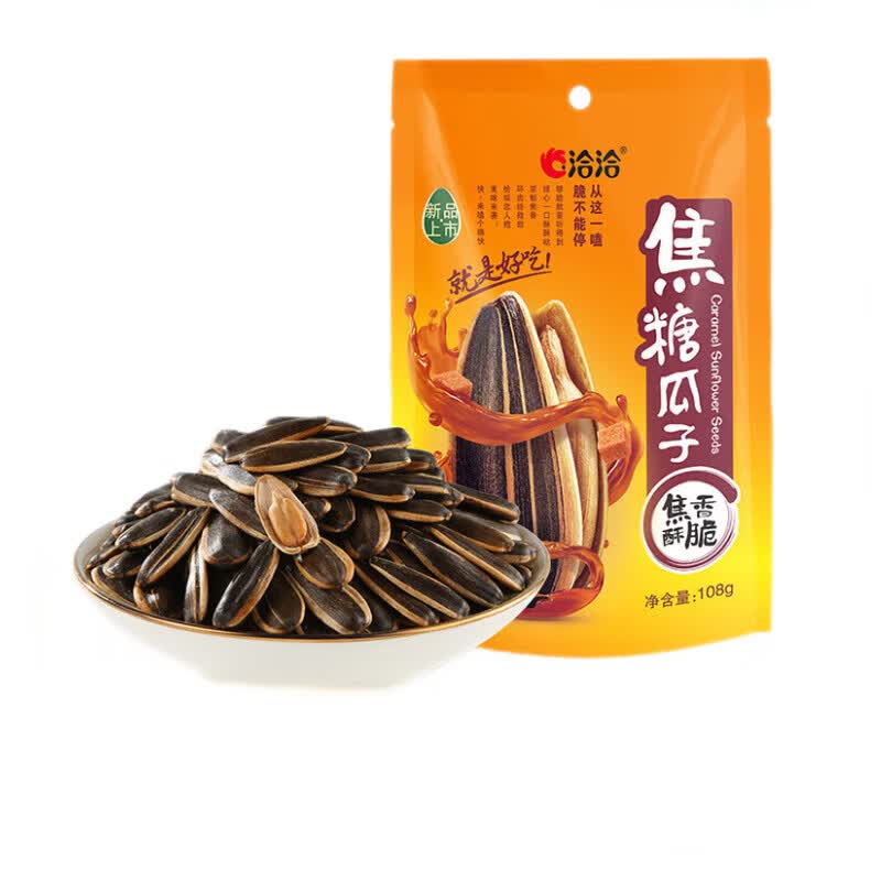 洽洽 焦糖瓜子108g*1袋 坚果炒货葵花籽团购办公室休闲零食小吃 【焦香酥脆】焦糖瓜子108g