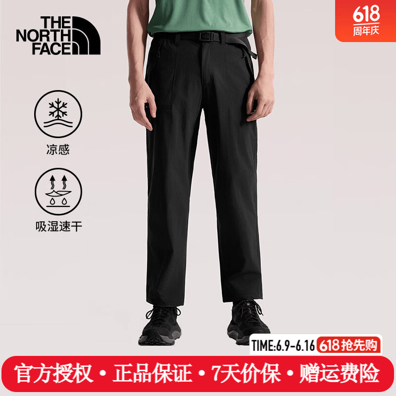 The North Face北面休闲速干裤男26春夏新款户外运动宽松旅行凉感徒步长裤8CQM JK3/宇宙黑 L /175/84A