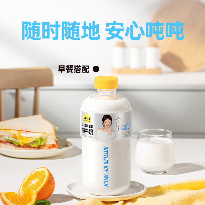 商品图片6