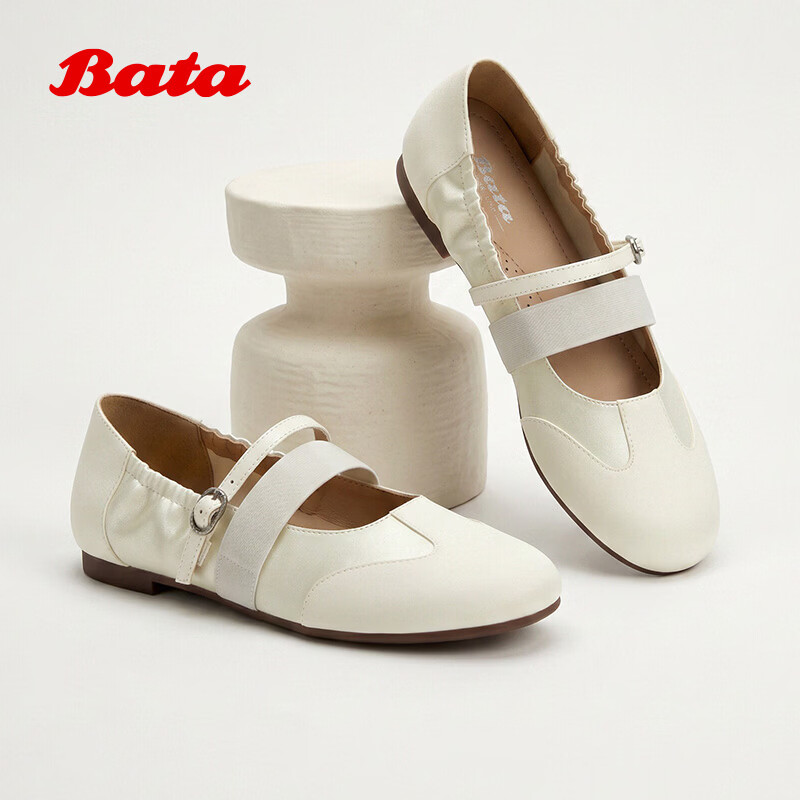 Bata休闲玛丽珍2026夏季商场新款芭蕾舞牛羊皮软底单鞋ACP26BQ6 米色 36