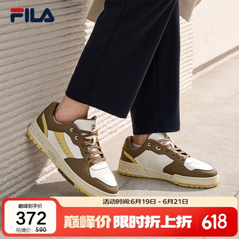 FILA斐乐官方男鞋弯月鞋TERATACH LOW复古百搭板鞋休闲鞋运动鞋