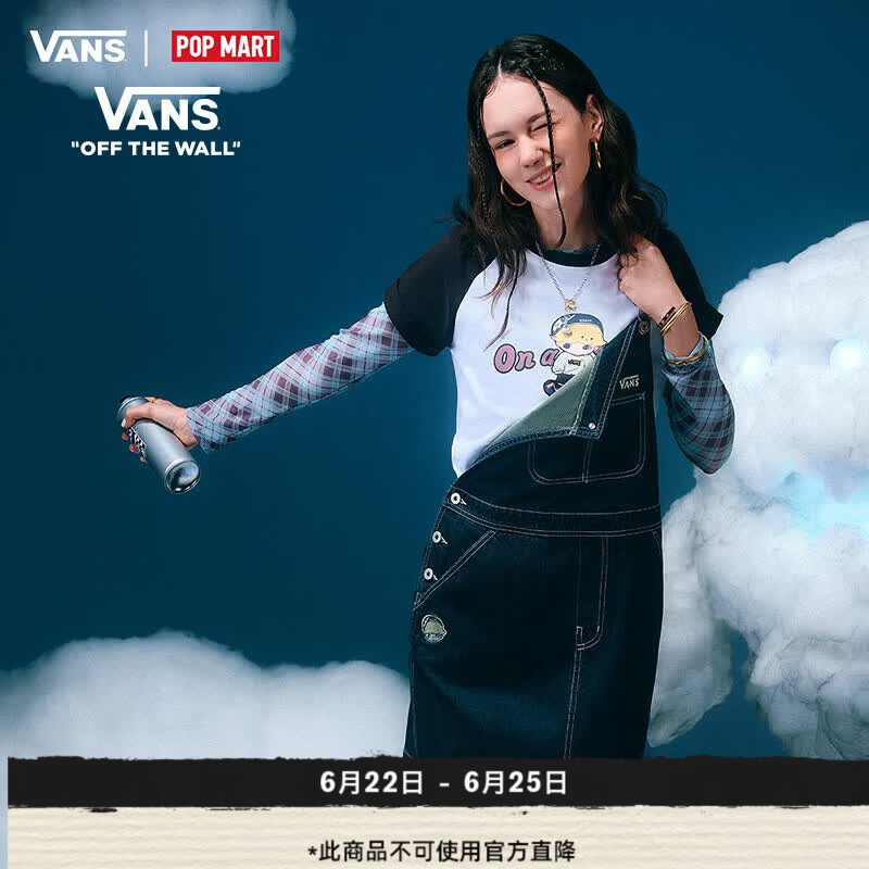 VANS范斯官方 亚洲艺术家联名DIMOO女子纯棉裙子蓝色背带牛仔裙 蓝色 XL