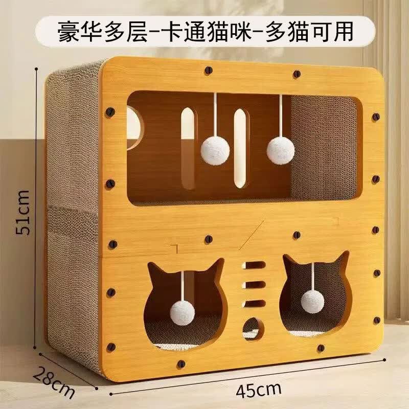 瓜洲牧猫抓板耐磨耐抓猫爪板猫窝四季通用猫屋沙发防抓猫咪玩具非不掉屑 【三层升级款】豪华多层猫舍