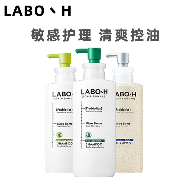 爱茉莉(amore)韩国laboh益生菌敏感护理强健头皮发洗发水 laboh清凉