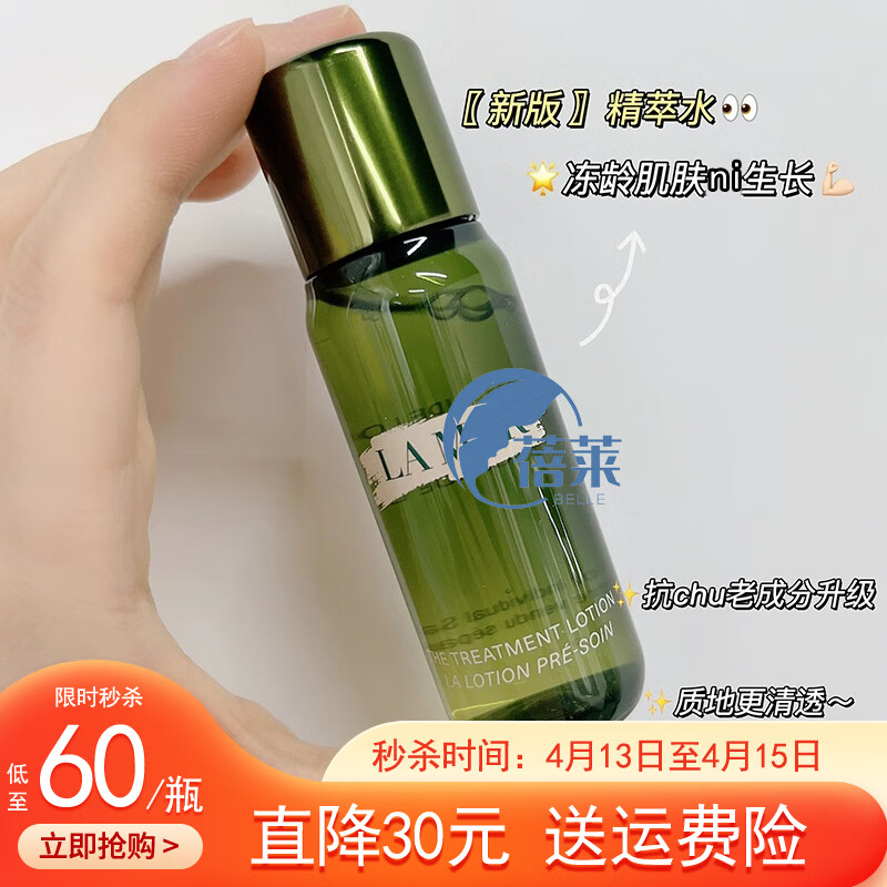 裸瑟