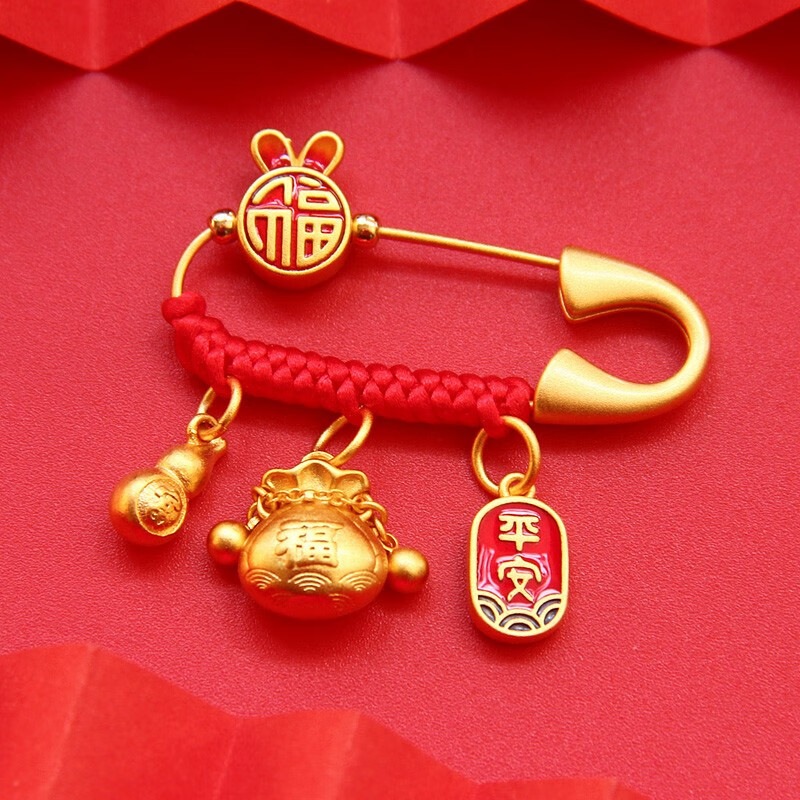 生肖兔龙宝宝新生儿压惊别针男女婴儿防惊吓挂件孕妇平安胸针配饰