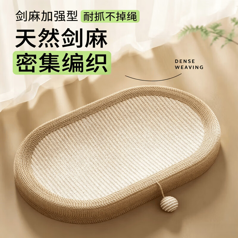 商品缩略图 4