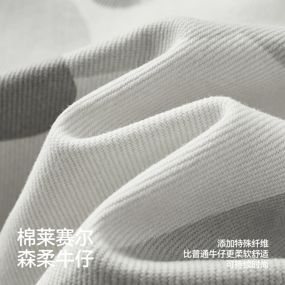 森马(Semir)【王安宇同款】荷兰弟同款森柔|商场同款牛仔短裤男夏季2026新款 【抽绳束腰短裤】灰色调00322 XL