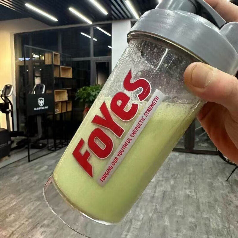 健身水杯Foyes摇摇杯蛋白质粉摇摇杯foyes摇摇杯带刻度食品级运动 CPT品质摇摇杯500ml【+杯刷+搅拌球】